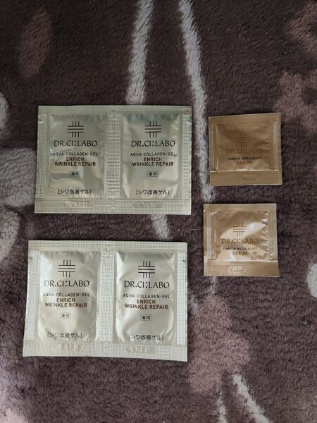 ドクターシーラボ 薬用ACGエンリッチリンクルリペア他
