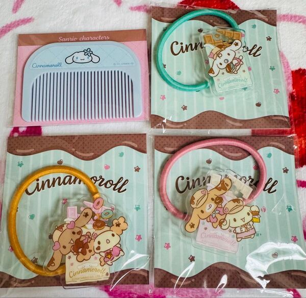 サンリオ Sanrio シナモロール アクリルヘアゴム 前髪コーム くし 非売品 セット