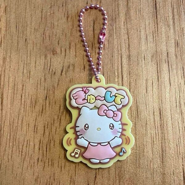 サンリオ ぷっくりラバーマスコットグミ4 ハローキティ