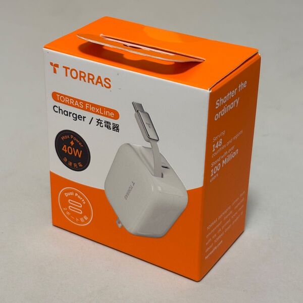 TORRAS FlexLine 40W急速充電器 ホワイト type-c 2ポート 巻き取り式 ケーブルー体型 折りたたみ式