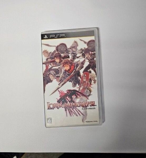 【PSP】 ロード オブ アポカリプス (Lord of Apocalypse)