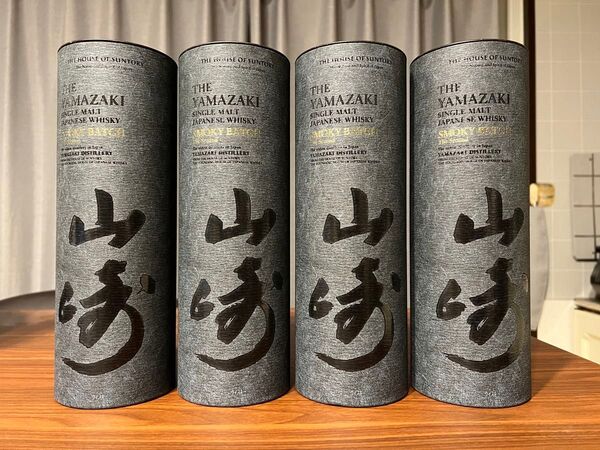 SUNTORY山崎 Smoky Batch スモーキーバッチ セカンド 4本