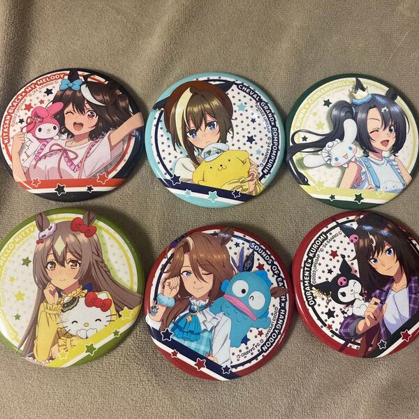 ウマ娘 サンリオキャラクターズ 缶バッジ ノーマル全6種セット