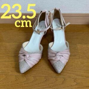 ピンク ツイストデザイン 23.5 cm ヒール パンプス アンクルストラップ