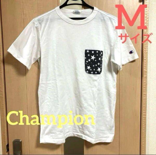 Champion Mサイズ 星柄ポケット Tシャツ 半袖 ホワイト ポケットTシャツ