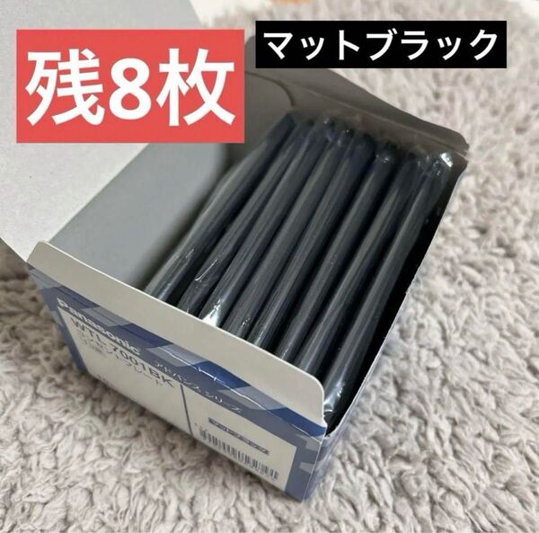 Panasonic パナソニック WTL7001BK コンセントプレート マットブラック