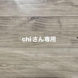 chiさん専用 ラボン TO THE MOON ノクターナルブルーの香り 柔軟剤 詰替用 430ml × 1袋
