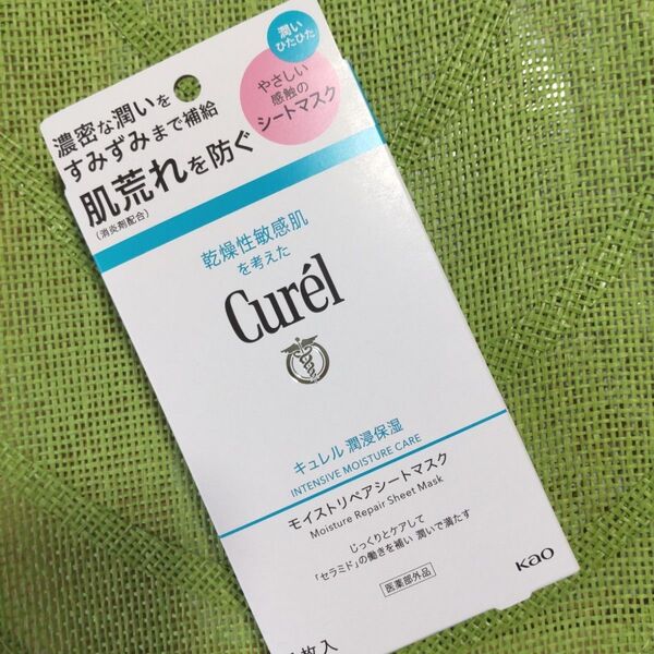 Curl 【新品・未使用】キュルレ モイストリペアシートマスク 4枚入り