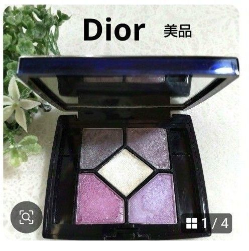 【Dior】 ディオール5COULEURS 748 アイシャドウパレット 5色