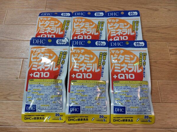 DHC マルチビタミン/ミネラル+Q10 20日分 100粒×6袋
