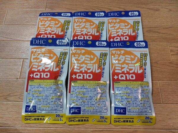 DHC マルチビタミン/ミネラル+Q10 20日分 100粒×6袋
