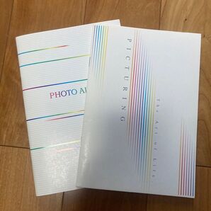 写真用ファイル 2冊