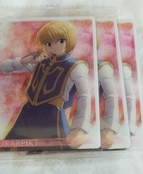 クラピカ イタジャガ hunterxhunter