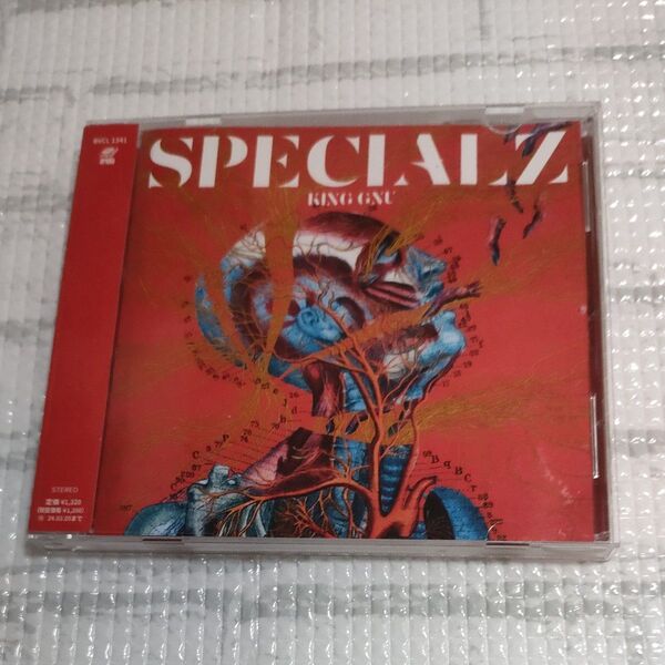 通常盤 King Gnu CD/SPECIALZ 23/9/6発売 【オリコン加盟店】