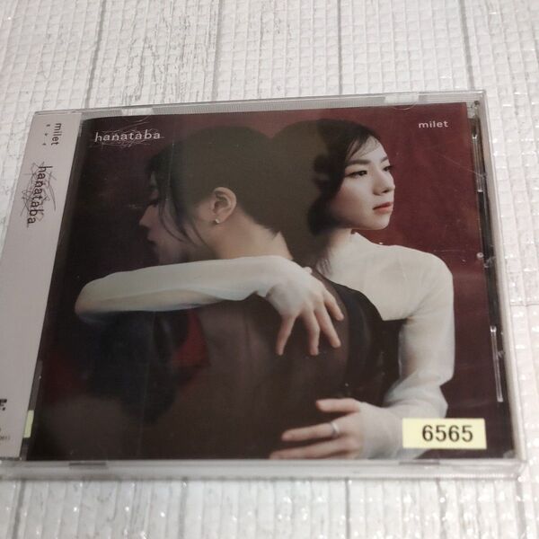 通常盤 (初回仕様) 内容未定 milet CD/hanataba 24/6/5発売 【オリコン加盟店】