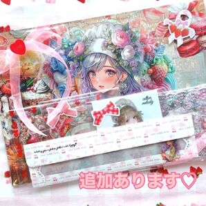 nene様 Pattisserie Melody 大容量 おすそ分け ステッカー バラメモ ロールシール デザインペーパー 6種類