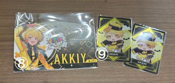 AMPTAK×COLORS 24HWグッズ あっきぃ コレカ 絵馬