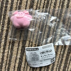 ならぶんです もくもくちゃん ガチャガチャ ガチャ フィギュア