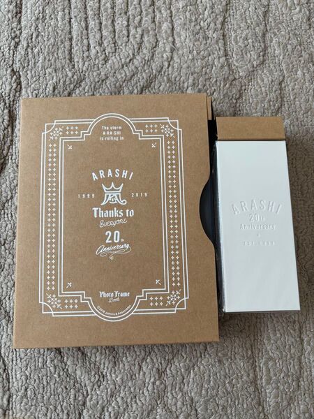 ARASHI 20th Anniversary フォトフレームセット