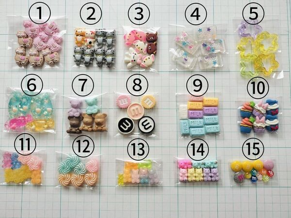ハンドメイド 資材 デコパーツ C
