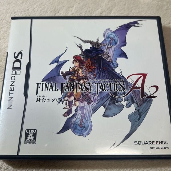 ファイナルファンタジータクティクスA2 封穴のグリモア NTR-A6FJ-JPN DS ソフトケース