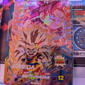 ドラゴンボールスーパーダイバーズ sdv4-060 孫悟空:DA 超サイヤ人4