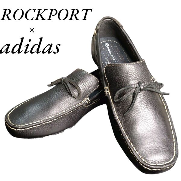 ROCKPORT ロックポート adidas アディダス スリッポン ドライビングシューズ 本革 革靴 ビジネスシューズ 黒