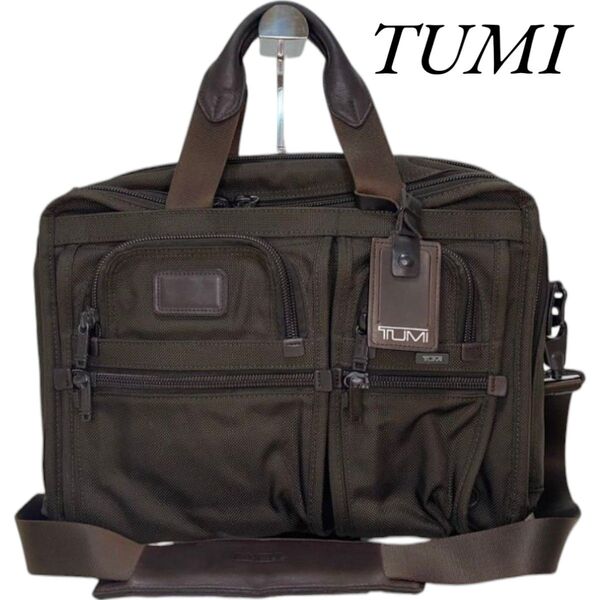 TUMI トゥミ T-Pass EXP キャパシティ ブリーフケース ビジネスバッグ 2WAY ショルダーバッグ 26541BH