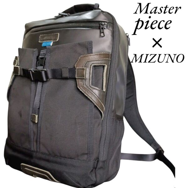 Master piece マスターピース MIZUNO ミズノ コーデュラ コラボ リュック バックパック ビジネスバッグ 黒