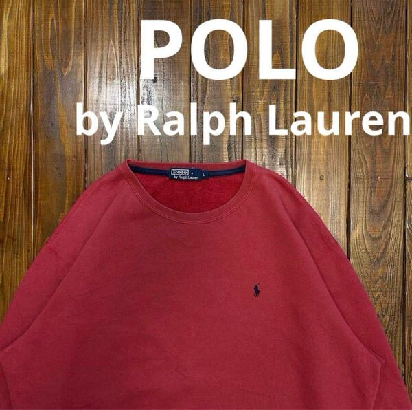 人気モデル!!【POLO by Ralph Lauren】ポロ ラルフローレン 刺繍ロゴスウェット トレーナー