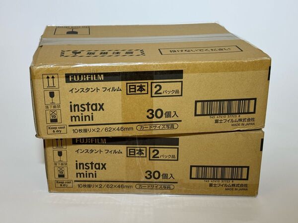 【翌日発送】未開封 instax mini JP2 チェキフィルム 20枚入り60箱 合計1200枚