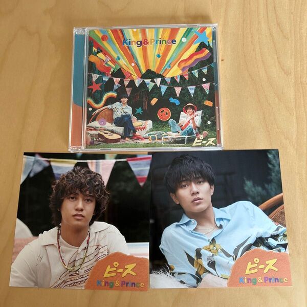 通常盤 (初回仕様) ソロアナザージャケット King & Prince CD/ピース