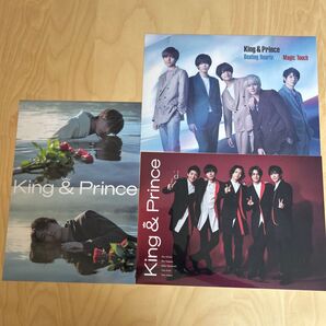 King & Prince キンプリ クリアポスター 3点セット