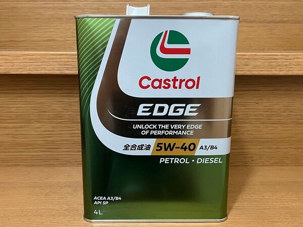 新パッケージ CASTROL EDGE 5W-40 4L缶 API SP/A3/B4 カストロール エッジ