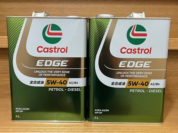 新パッケージ CASTROL EDGE 5W-40 4L缶 2本 API SP/A3/B4 カストロール エッジ