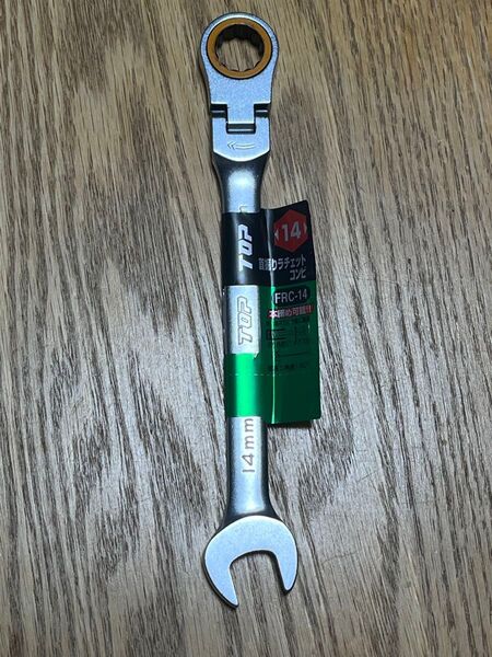 トップ工業 (TOP) 首振りラチェットコンビ 対辺14mm 首振り180° 送り角度5° ギアレンチ FRC-14 未使用