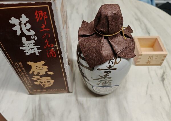 花の舞酒造株式会社 花舞原酒 箱付き 升付き