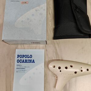 POPOLO オカリナ アルトAC アイボリ
