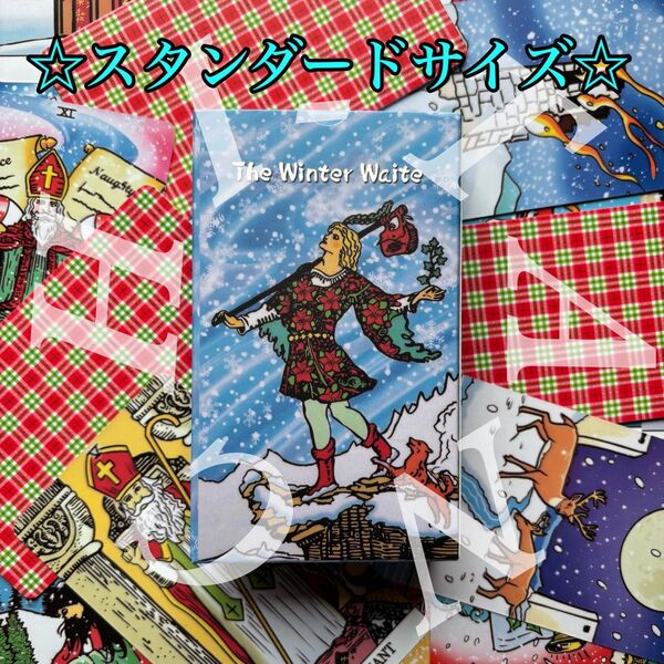 The Winter Waite Tarot 冬のライダー版ウェイト版 タロット