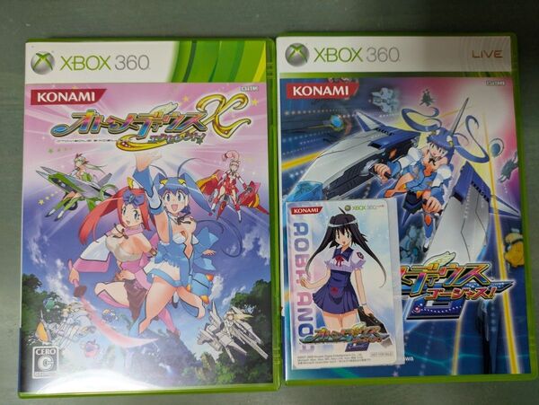 【Xbox360】 オトメディウス ゴージャス+オトメディウス エクセレント