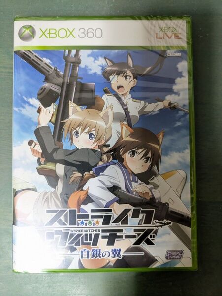【Xbox360】 ストライクウィッチーズ 白銀の翼 新品未開封