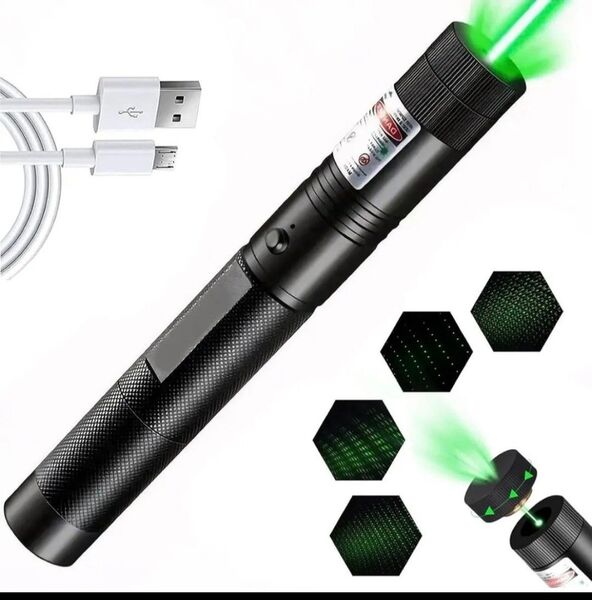LEDライト ポインター 猫 おもちゃ USB充電式 プラネタリウム 7-in-1 多機能 懐中電灯 (グリーン) 長距離 狩猟