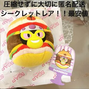 soap studioパワーパフガールズシークレットハンバーガーモジョジョジョ