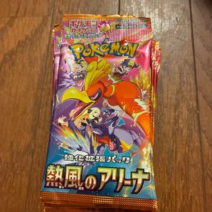 熱風のアリーナ 1ボックス分 プロモパック付き