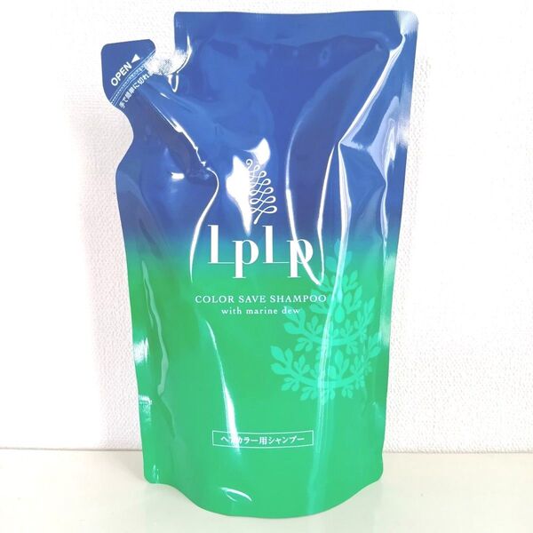 【新品・未開封】スタージュ LPLP ルプルプ ヘアカラー用シャンプー 380ml