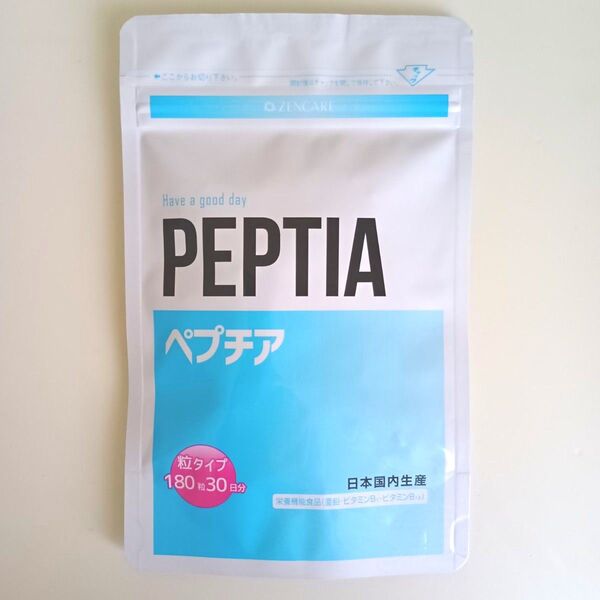 【新品・未開封】ゼンケア ベストーレラボ PEPTIA ペプチア 180粒入り