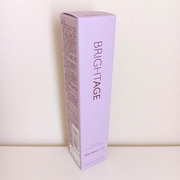 【新品・未開封】第一三共ヘルスケア BRIGHTAGE ブライトエイジ アイゾーン ダブルリバイタライザー 4.5ml