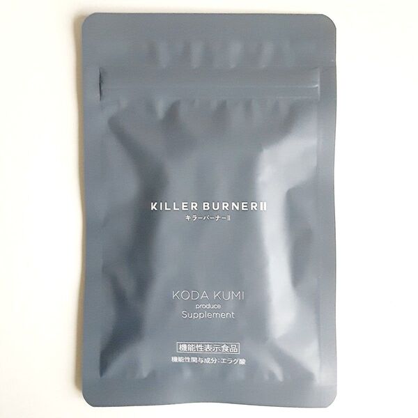 【新品・未開封】トラストライン KILLER BURNER II キラーバーナーツー 45粒入り エラグ酸