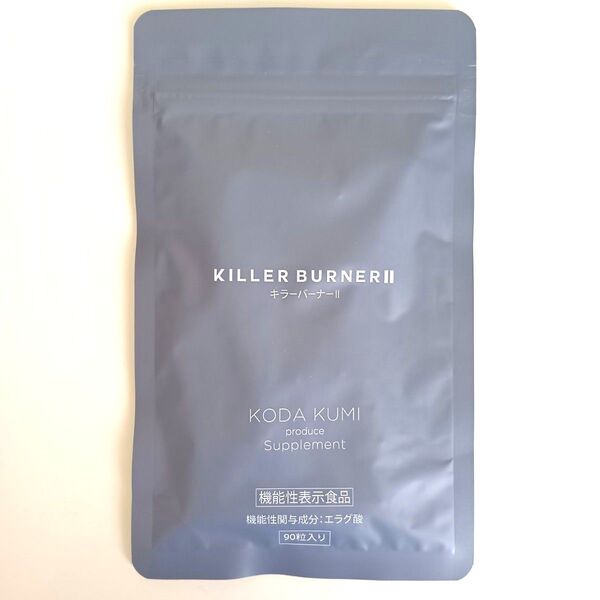 【新品・未開封】トラストライン KILLER BURNER II キラーバーナーツー 90粒入り エラグ酸