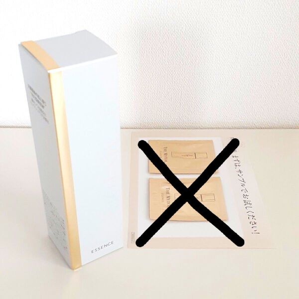 【新品・未開封】大正製薬 大正ビューティー MYTOL ザ マイトル エッセンス 薬用先行美容液 30ml